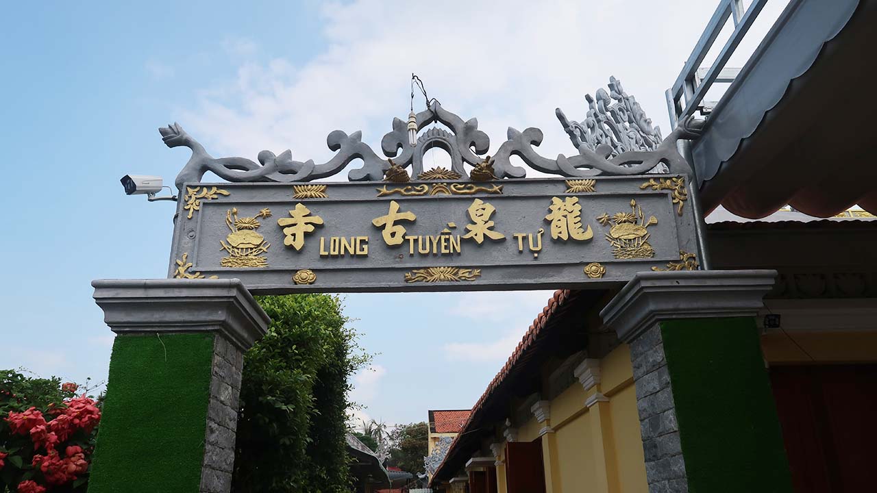 Cổng chùa