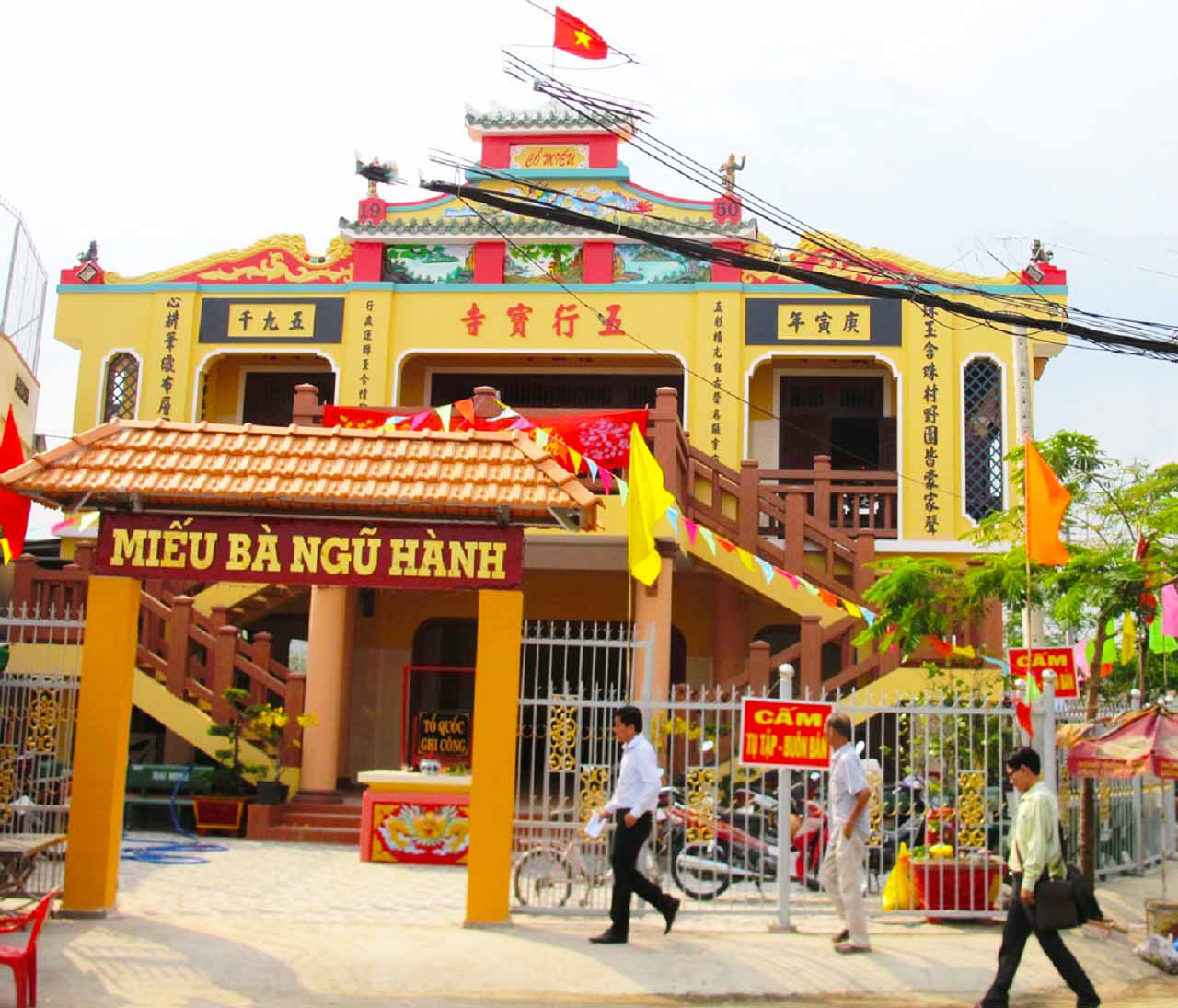 miếu bà ngũ hành