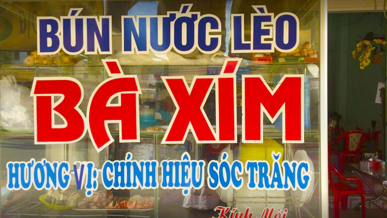 Quán bún nước lèo Bà Xím